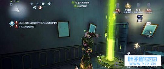 �����˸��¼�������Я���ġ���ɫͨ������