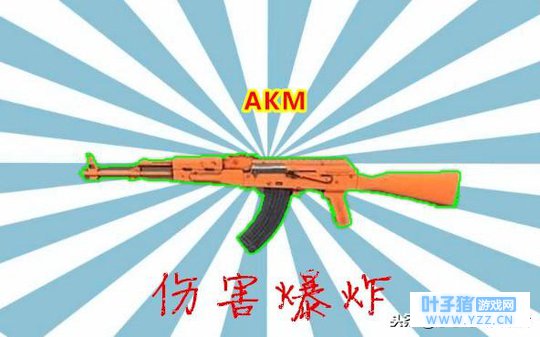 刺激战场:这四把武器在决赛圈才是最强!第