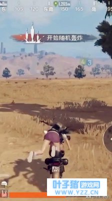刺激战场:被击倒后还能骑摩托?玩家:愣着