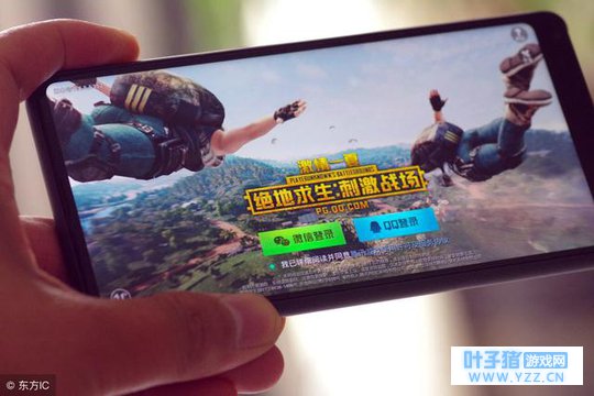 刺激战场:战场之大无奇不有,3倍镜变15倍