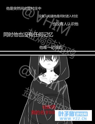 第五人格:哈斯塔第一次接触到女孩,心竟可