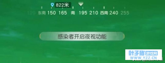 荒野行动:新模式感染者手无寸铁?5大特殊