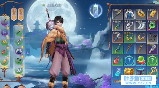 《仙剑奇侠传4》:想要打好坚实的基础,装