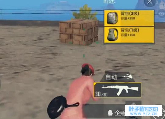 刺激战场:这地方几乎没人去,高几率刷信号