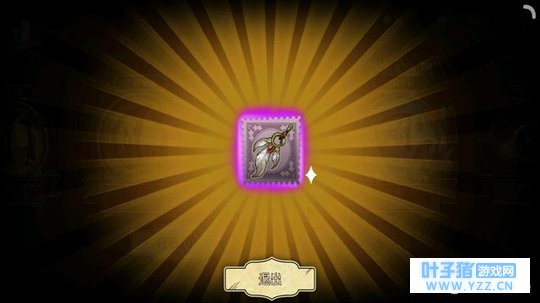 第五人格:先知役鸟有三色,凑齐就能拿“神