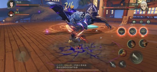 Э����ս��