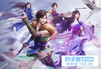 东方仙侠MMORPG手游《仙剑奇侠传四》今日暴