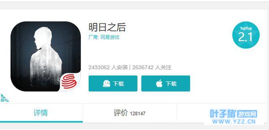 2.1���ֵġ�����֮�󡷳�Ǯ���ܻ���ȥ����