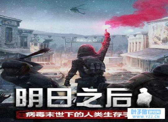 ������֮��ɧ��·�ࣿ��ɧ��·���ǵÿ�ս