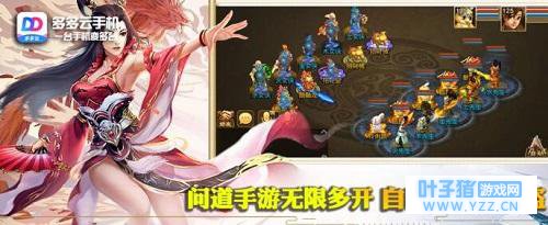 �ɽ�4����������߹��� �������ֻ�һ������