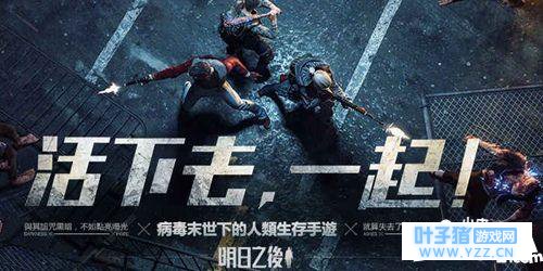 手游一周开测前瞻 仙剑4都出手游了 那8还远