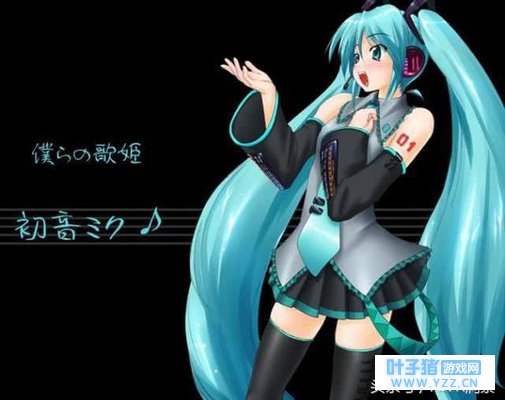 虚拟主播“爱酱”与虚拟歌姬“初音未来”有