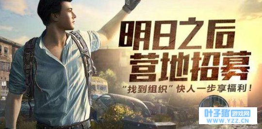 ����봽�����֮�󡷣�ͬ���������Σ���ս