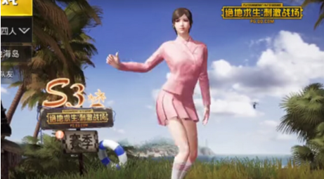 *《绝地求生 刺激战场》内火箭少女101皮肤