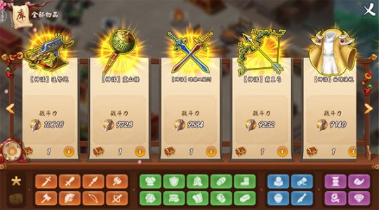 ǧ�ټ�Ʒװ��