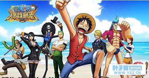 航海王燃烧意志:每日阵容推荐,全输出未必