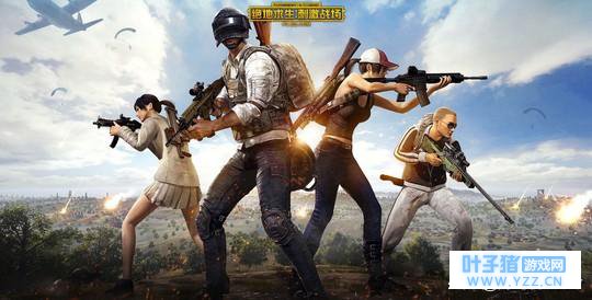 绝地求生刺激战场,救队友的正确姿势,掌握