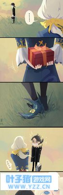 第五人格漫画:约瑟夫送给卡尔的礼物居然是