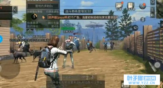 《明日之后》史诗级“丧失围城”,50人打了