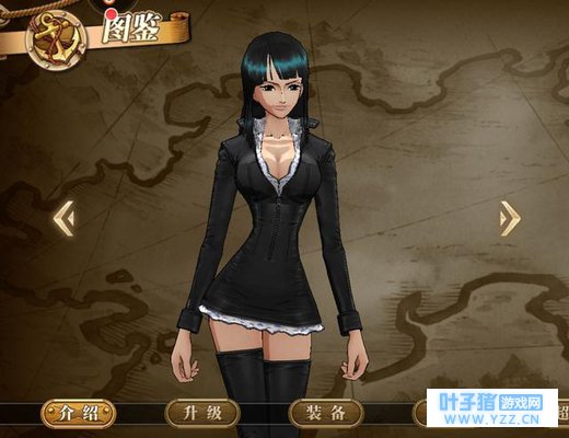 航海王燃烧意志:SR两大美女,罗宾与佳妮法