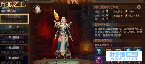 ����֮��3D�ƻ�����ű���ô��