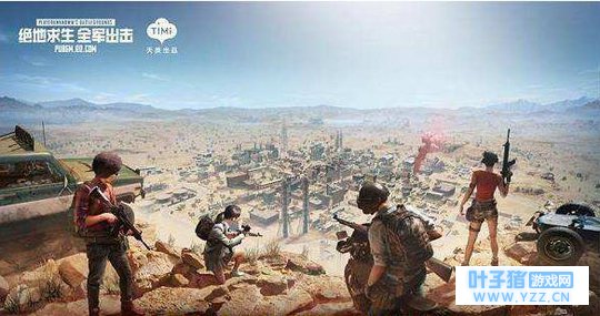 如何评价《绝地求生:刺激战场》被安排机器