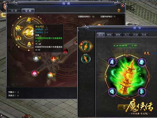 �����������ϵͳ