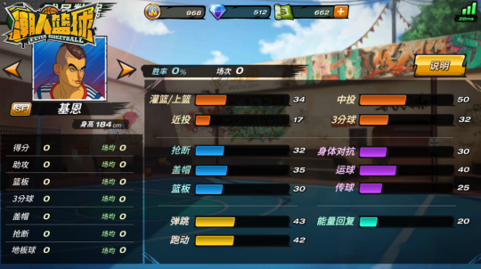 ����С�ӣ�ͻ��ת˲����