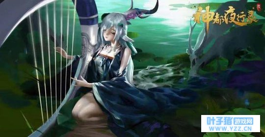 《神都夜行录》鹿蜀国风动画首曝,这个妖灵