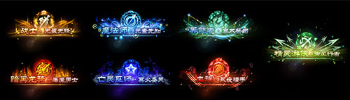 ��ְҵ��һ�������ƺţ�