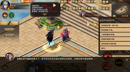 �����ħ����