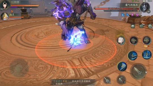 《神都夜行录》“雪上加霜”副本你过了吗?