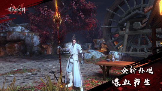 ȫ������Ѫ����