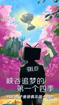 BLGʽһ꣬üĵ羺-