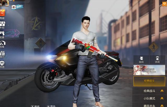 《荒野行动》六张游戏背景图,每一张都代表