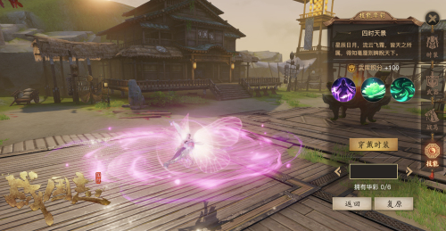 ���ܻ���Ч�����ȿ�