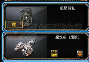 CF�°汾�������߱��� ��������ĳ�������