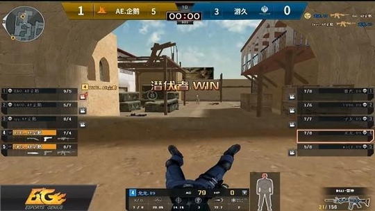 GPI��Խ���ߵھ������� ������AE���ʤ��