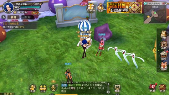 航海王燃烧意志三大将74剧情攻略 三大将过7