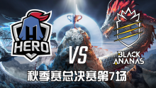 BAڷ vs Heroþ-۷Ծ ϲHero