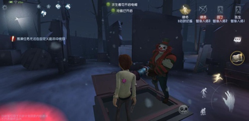 第五人格策划面对面 小杰克即将上线正式服