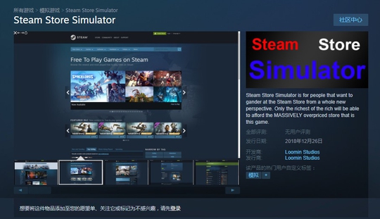 Steam̵ģϼ 