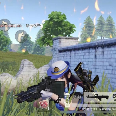 荒野行动:巾帼不让须眉,看到图3小姐姐,