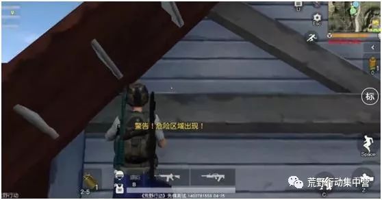 荒野行动:三天不打上房揭瓦,爬爬爬爬爬!