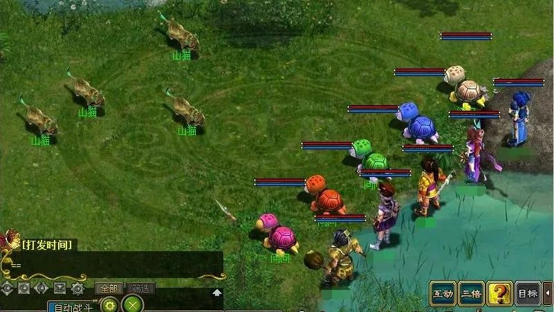 �������龭������⣡