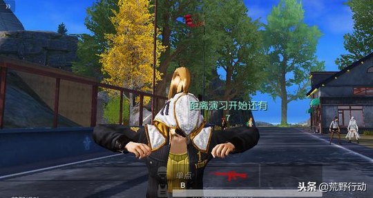 荒野行动:出生岛飙车、尬舞已过时!更新之