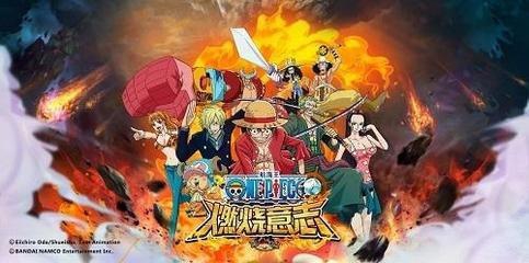 《航海王燃烧意志》80天梯攻略,最佳阵容搭