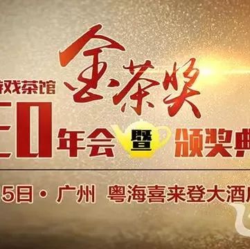 Ͷ¯ʯ¹ ǰͶNiantic