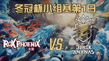 BA vs ROX