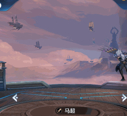 体验服 王者荣耀新英雄马超上线 技能详情曝